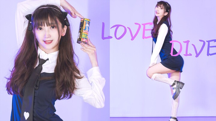 白丝制服Love Dive，但是椰树牌