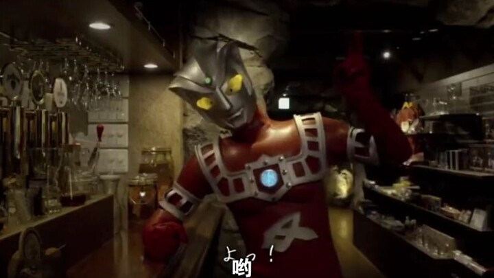 [คำบรรยายภาษาจีน] [Monster Bar] ทำไม Astra ถึงปรากฏตัวใน Monster Bar?!