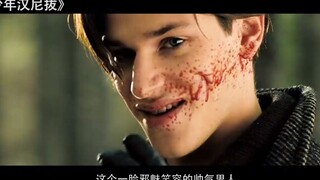 Five deserters made their sister into food, and when her brother Hannibal grew up, he ate all his en