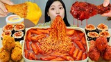 ASMR MUKBANG| 직접 만든 라면 떡볶이 양념치킨 김밥 먹방 & 레시피 FRIED CHICKEN AND Tteokbokki EATING