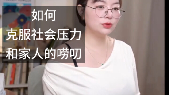 ทำไมต้องเป็นพริตตี้สาวด้วยนะ