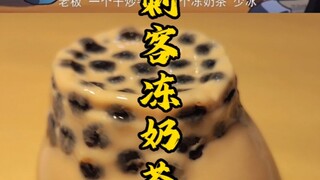 这种二货刺客怕不是个傻子把