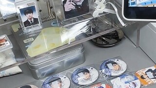Who will help Liuzi quit the game with one click?
