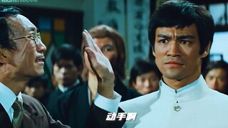 李小龙好不容易把这4个字踢出去，某些小鲜肉却捡回来还镀了金