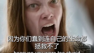 瘾君子毒瘾发作竟决定抢劫救护车