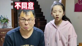 王大艺～我想养一只猫
