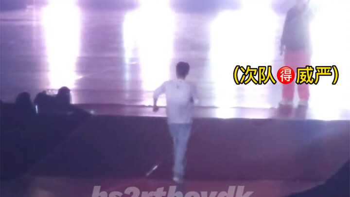 【SEVENTEEN】การออกจากเวทีของวงใหญ่ต้องให้หัวหน้าทีมเป็นผู้เรียกกลับอย่างแข็งขัน