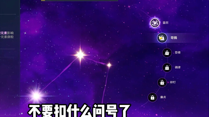 《ไม่โกง》