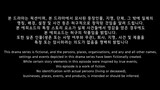 BigBet 2 (2023) Episode 8 English sub