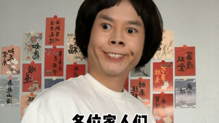 包破防的