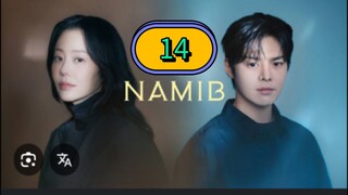 NAMIB EP14 TAGALOG
