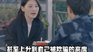 年龄从来都不是问题