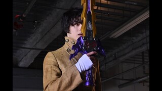 Kamen Rider Saber Episode 26 Preview