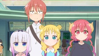 Cute blonde girl is coming!