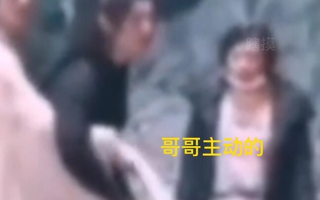 The young couple finally hugged—older brother took the initiative. When will I finally get to see so