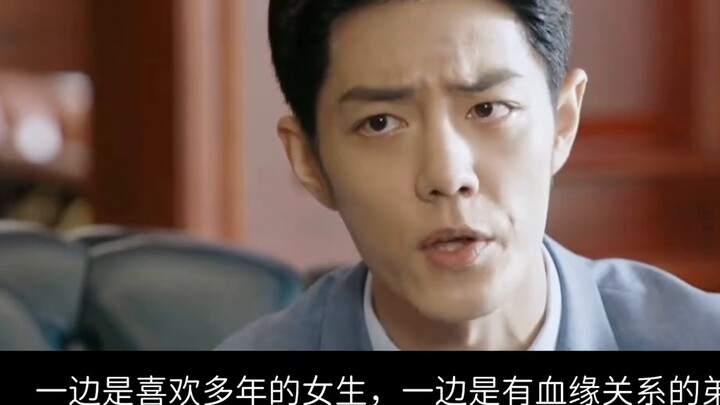 [เซียวจ้าน นาร์ซิสซัส｜หยางเซิง] Pseudo-Orthopedics｜Sweet and Abuse｜"Against the Light" ตอนที่ 6: อะไ