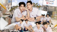 Love sick 2024 - tâp 1