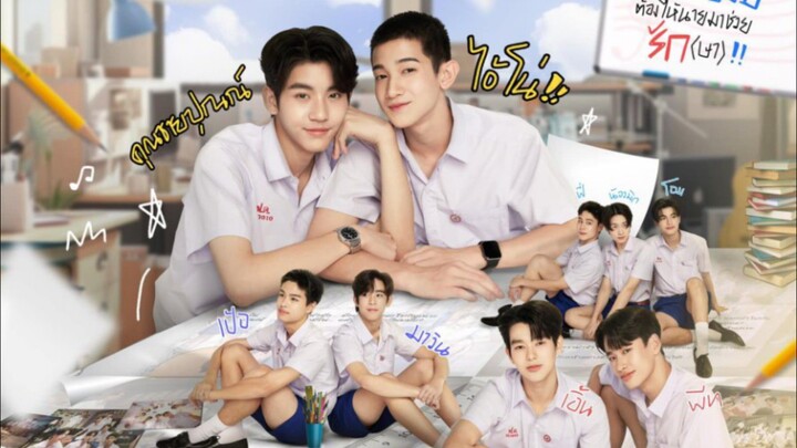 Love sick 2024 - tâp 1