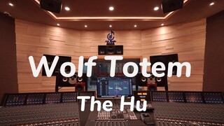 在百万豪装录音棚大声听 The Hu《Wolf Totem》【Hi-res】