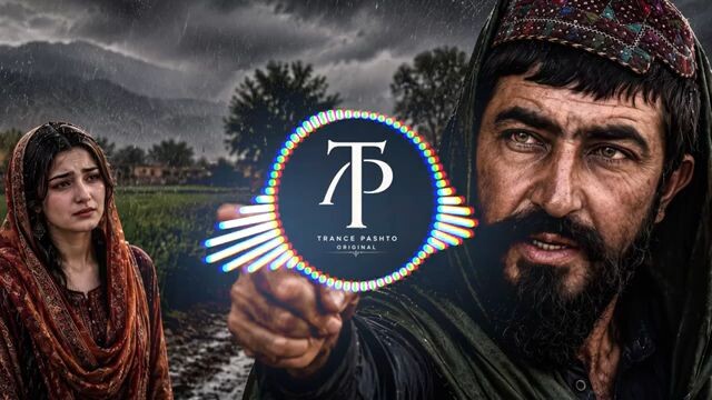 new pushto songs 2026 zaba domra meena dar Kem cha dunya bah she herana