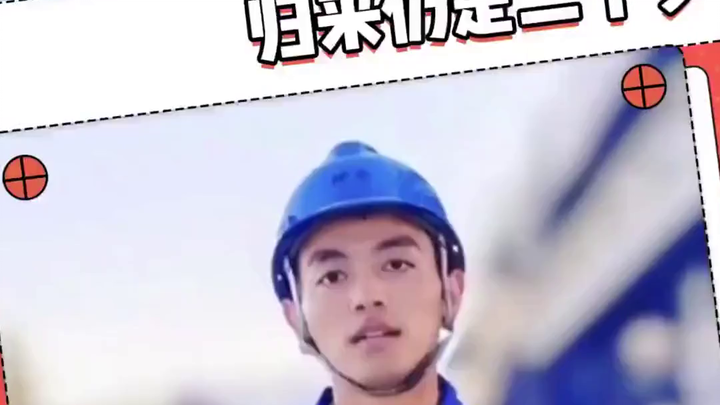 จากเด็กเกเรสู่รายได้ต่อเนื่องในสิงคโปร์: ชีวิตขาลุยของเด็กหนุ่มวัย 14