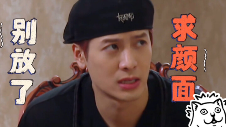 Film “Papillon” yang benar-benar bikin segar banget hahaha! Nonton aja udah untung!