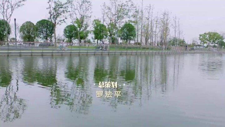 EP3: SWEET FIRST LOVE