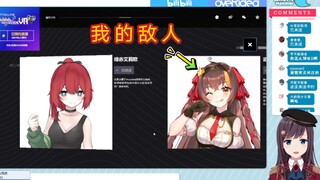 京华: 歌姬是同行偶像。冰糖？我的敌人。