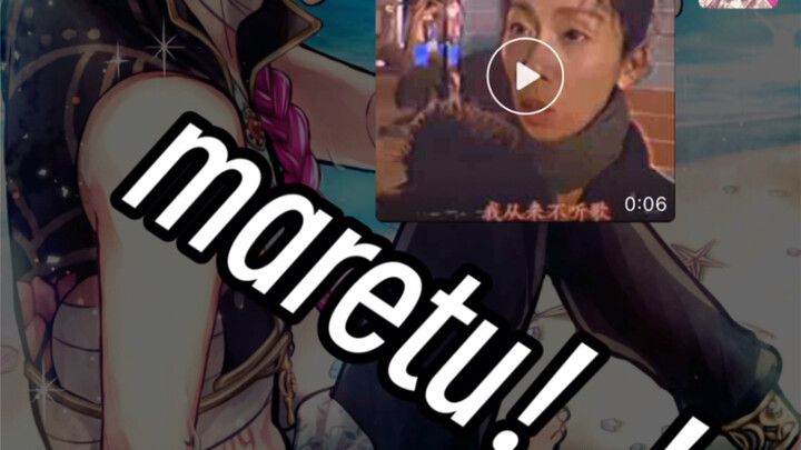 Mình thích nhất… maretu!!!