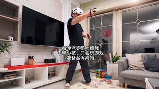Aku punya alasan... Dia tidak tahu apa yang kulihat di VR