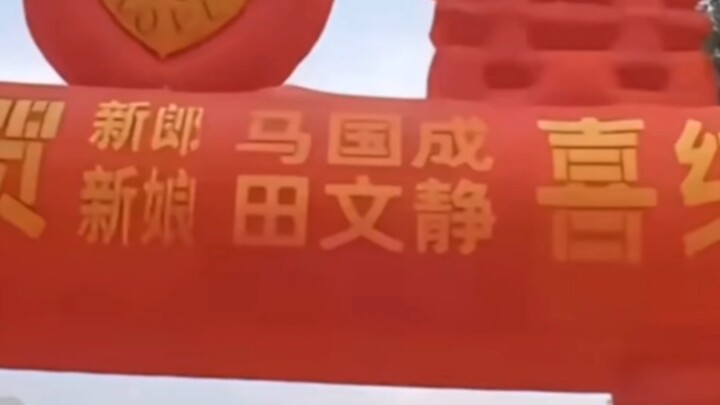 The Amazing Case of Name Duplication — Should You Avoid Naming Your Child After Famous Historical Fi