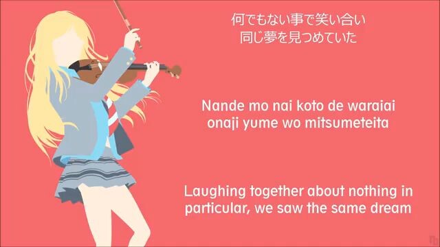 orange 7- your lie in april (lyric video)