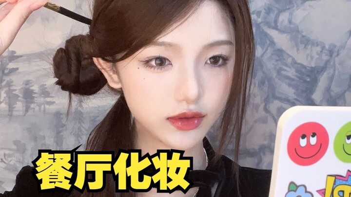 😓 Người hẹn hò mai mối rủ mình đi ăn mà lại dẫn cả gia đình anh ấy theo, phải làm sao đây á á á á??