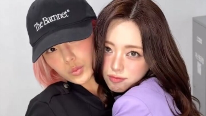 Dream Collaboration! ITZY’s “Ice Cream” Dance Challenge