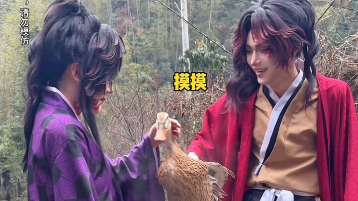 ตอนที่ 1: พี่ครับ ผมจะจับไก่มาให้พี่กิน!