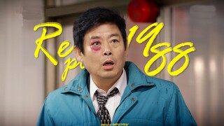 "~~哎一古~~"