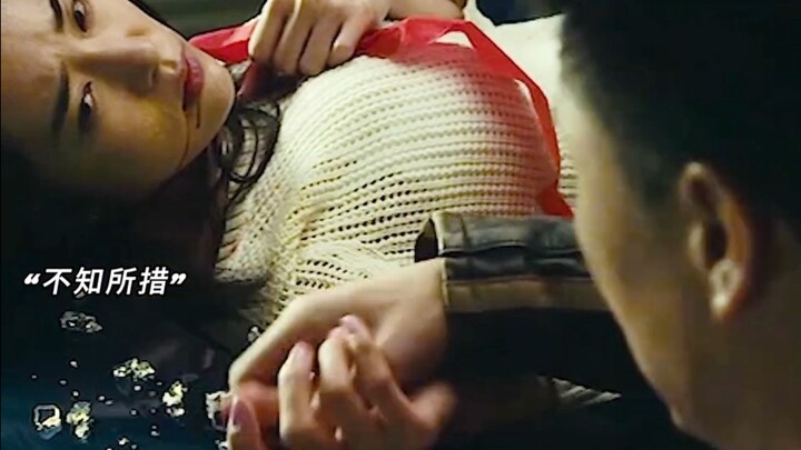 أحبك، سواء كنت إنسانًا أم شبحًا.