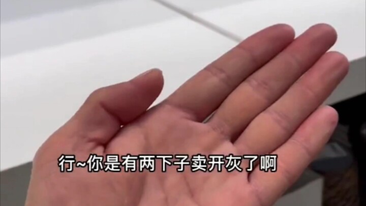 金钱在加拿大已然失去了存在的意义，人们有钱也花不出去，只能买到尘土和空气