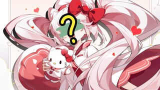 当我把初音未来和Hello kitty结合会得到什么？