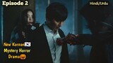 Island (2022) || Island korean drama Explained in Hindi ep 2 || korean drama explained in Hindi/urdu