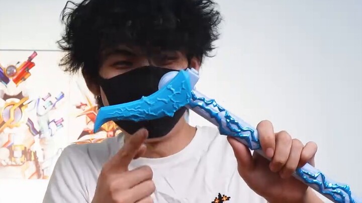 I understand the good news, I understand the bad news, Kunishiro Zeta Sublimator
