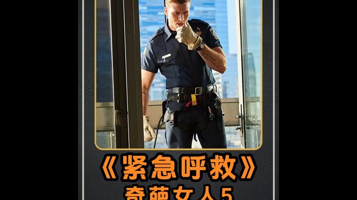 Người phụ nữ kỳ lạ chỉ có thể sống khi lộn ngược!