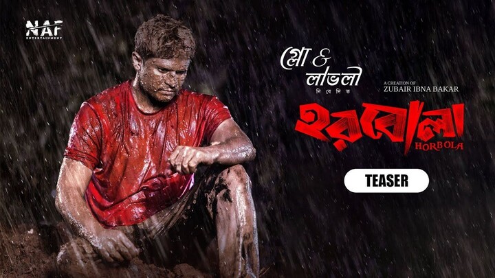Horbola _ হরবোলা _ Teaser _ Niloy Alamgir _ Sumona Yeasmin Sayma _ Bangla Eid Na