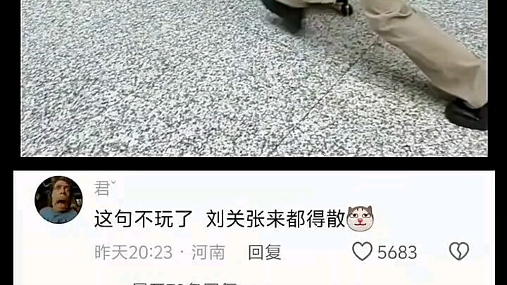 Yếu tố nghệ thuật rất cao