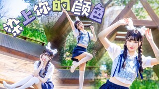 【يومغ مون】تلوّنت بلونك ^_^ سيدة الأرنب ذات الخصلات البيضاء وجدتك، عُد معي إلى المنزل بهدوء!