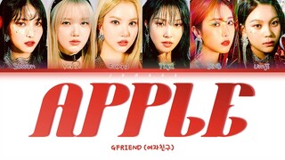 GFRIEND (여자친구) - Apple [Color Coded Lyrics/Han/Rom/Eng/가사]