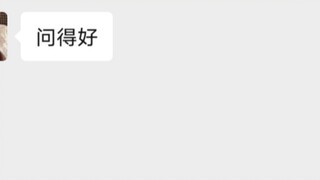 双厨狂喜（原神胡桃芙宁娜）
