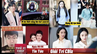 Tiêu Chiến đi ăn cùng đoàn phim Trần Tình Lệnh| Dương Mịch cùng Dương Tử đụng độ tạo hình dân quốc.