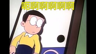 大雄：哆啦A梦在里面做什么呢……