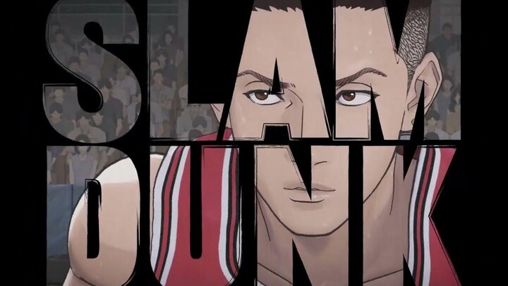 ตัวอย่างทีเซอร์ภาพยนตร์อย่างเป็นทางการ "The First Slam Dunk" 2022